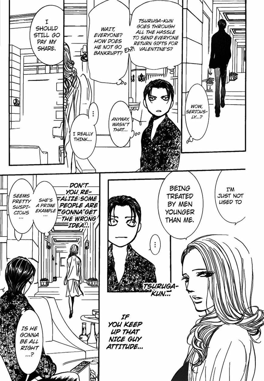 Read Skip Beat! chapter 483.5 image 23 on Lezhin