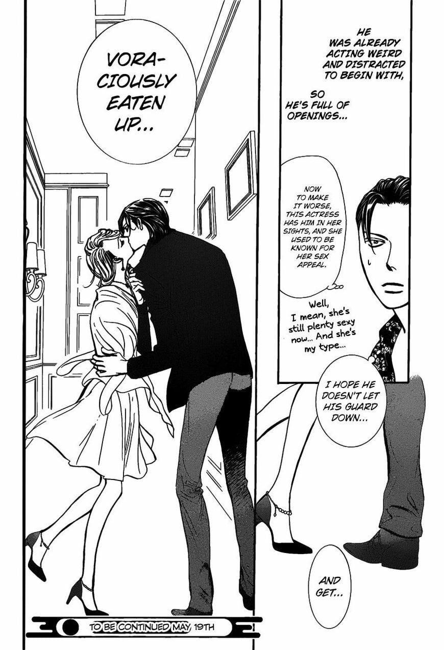 Read Skip Beat! chapter 483.5 image 24 on Lezhin