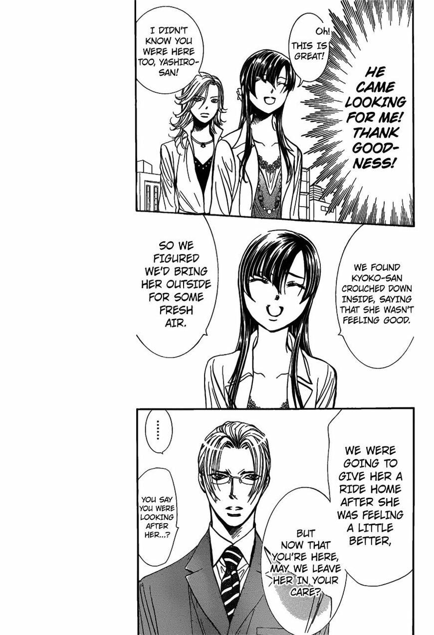 Read Skip Beat! chapter 483.5 image 7 on Lezhin