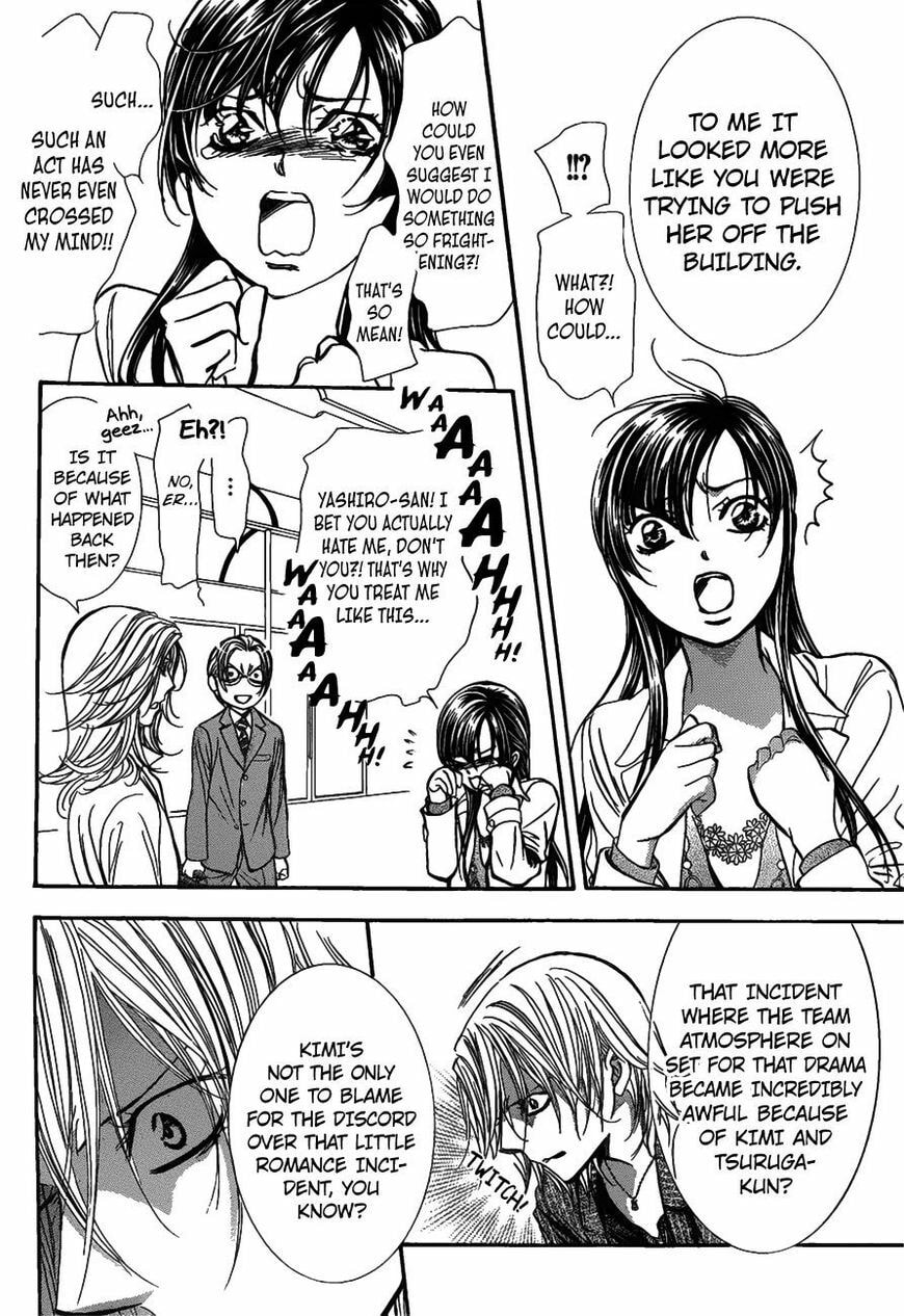 Read Skip Beat! chapter 483.5 image 8 on Lezhin