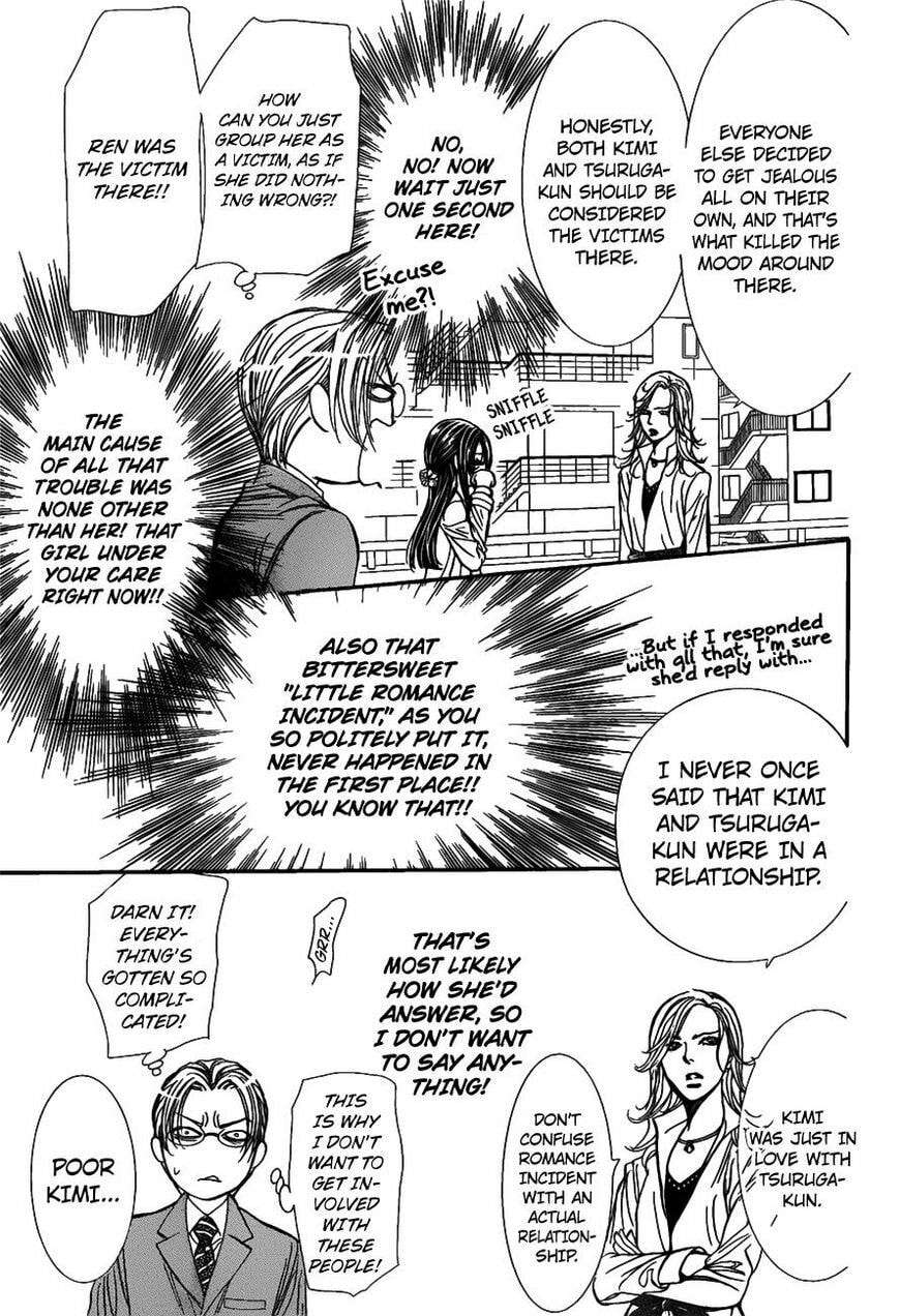 Read Skip Beat! chapter 483.5 image 9 on Lezhin