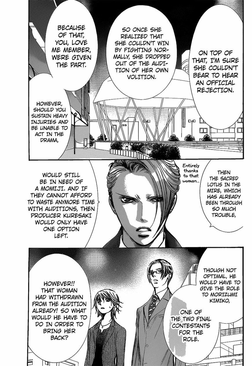 Read Skip Beat! chapter 484.5 image 11 on Lezhin