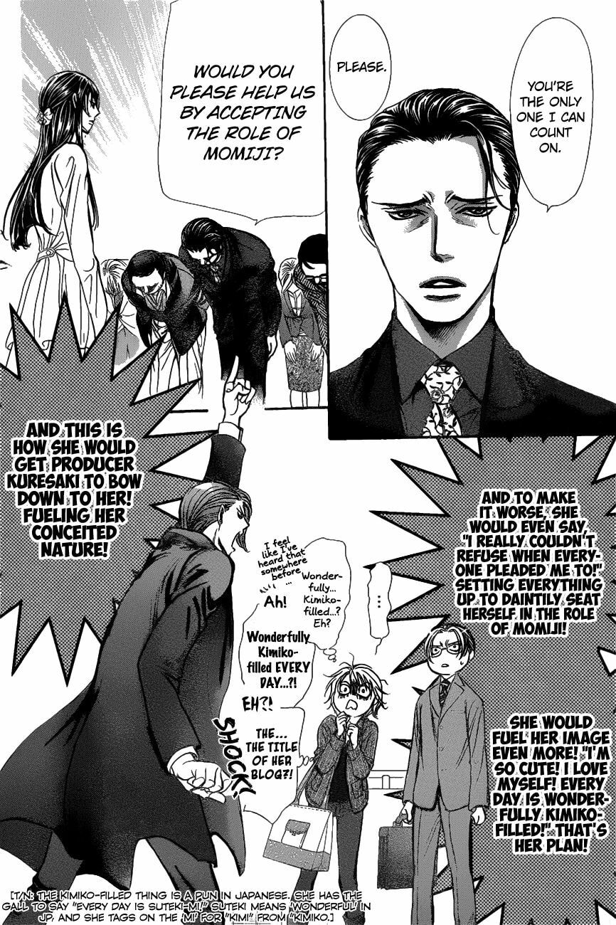 Read Skip Beat! chapter 484.5 image 12 on Lezhin