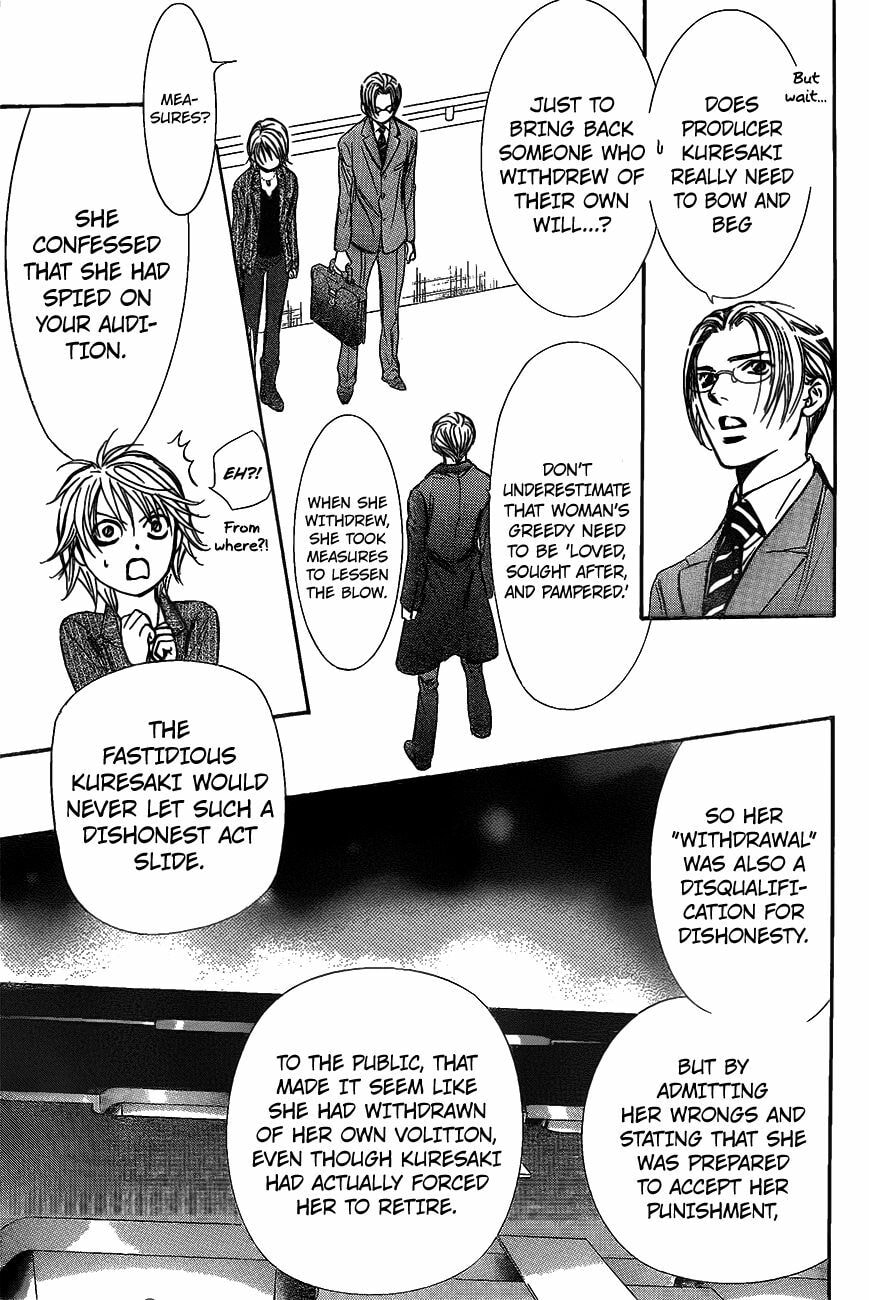 Read Skip Beat! chapter 484.5 image 13 on Lezhin