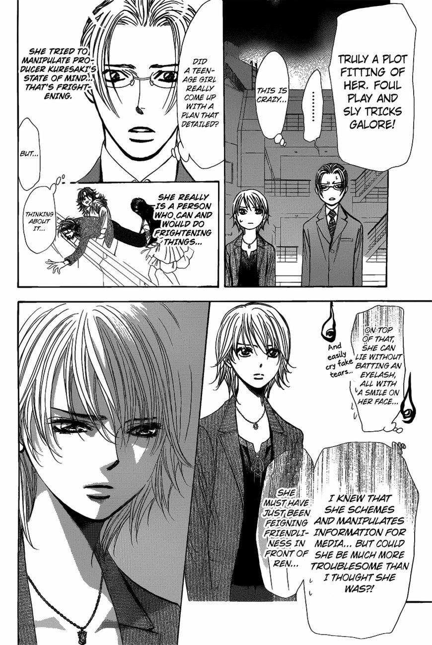 Read Skip Beat! chapter 484.5 image 14 on Lezhin