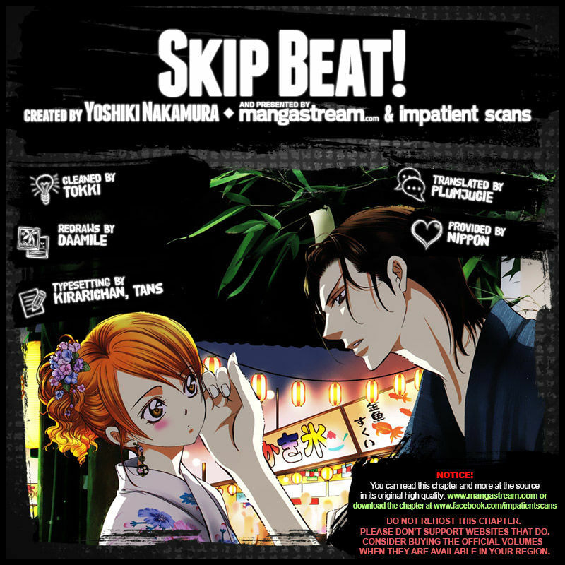 Read Skip Beat! chapter 484.5 image 2 on Lezhin