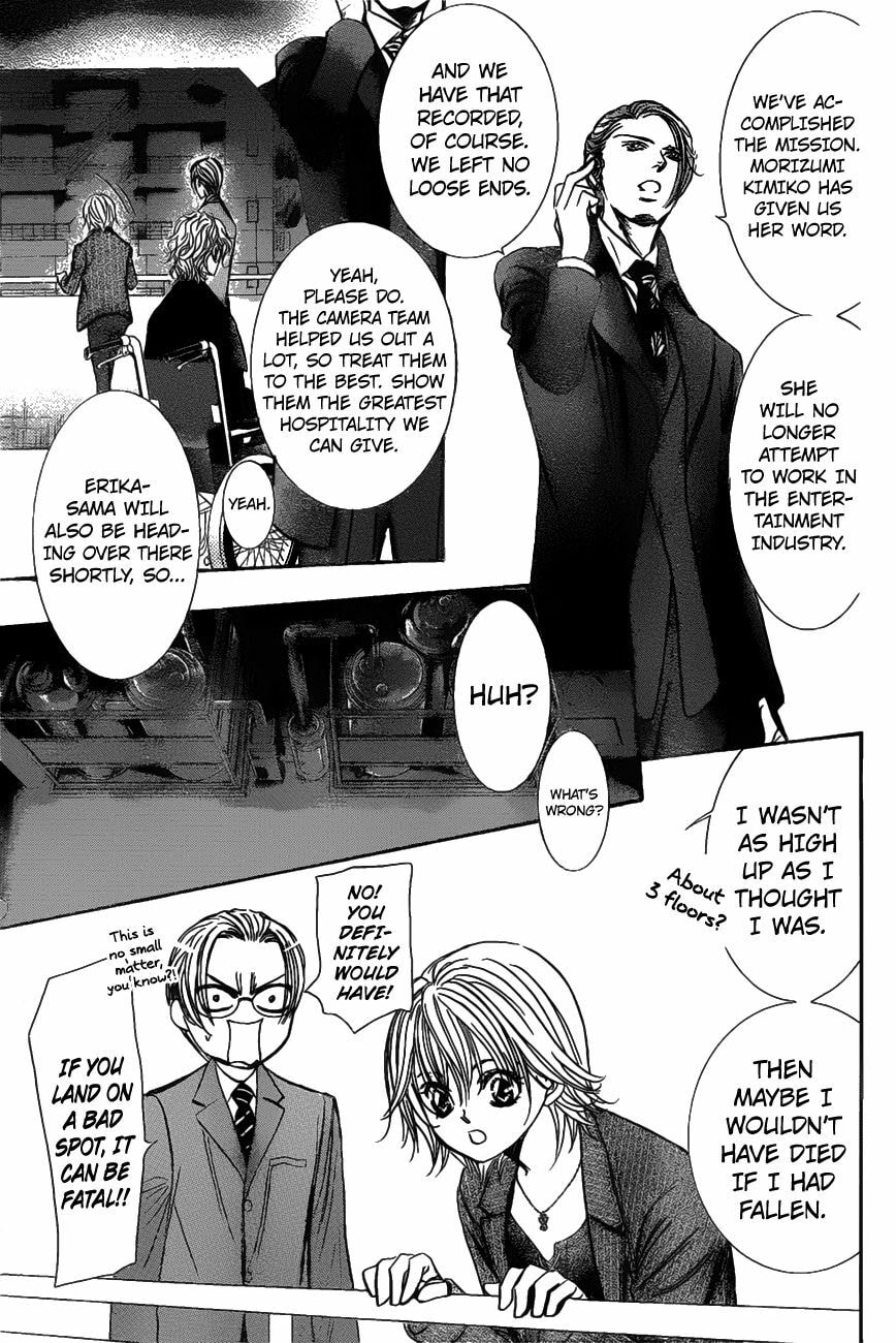 Read Skip Beat! chapter 484.5 image 5 on Lezhin
