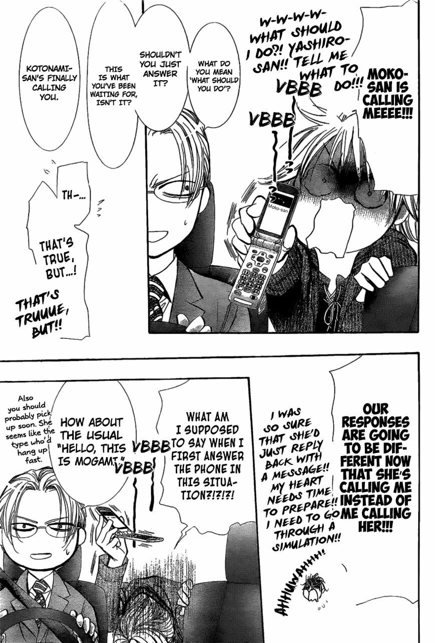Read Skip Beat! chapter 485.5 image 10 on Lezhin