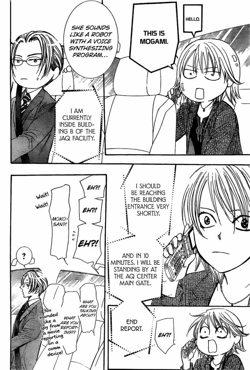 Read Skip Beat! chapter 485.5 image 11 on Lezhin