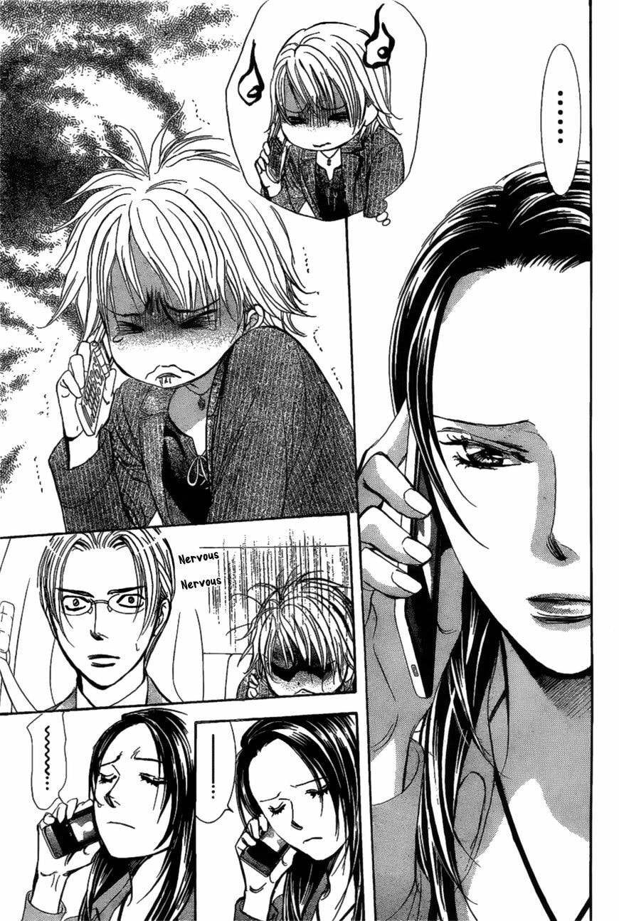 Read Skip Beat! chapter 485.5 image 14 on Lezhin