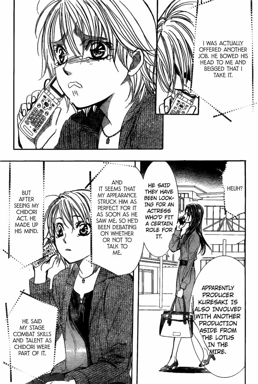Read Skip Beat! chapter 485.5 image 16 on Lezhin