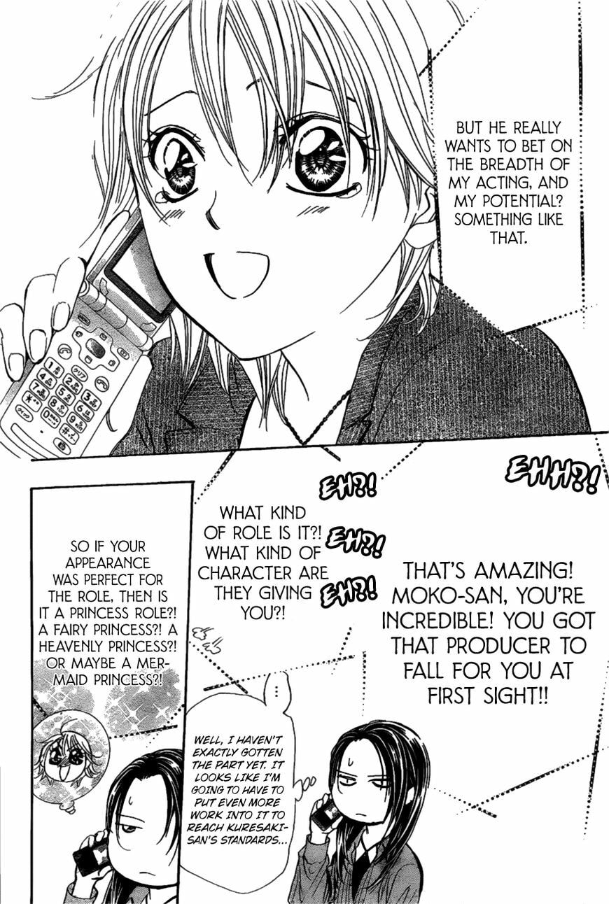 Read Skip Beat! chapter 485.5 image 17 on Lezhin