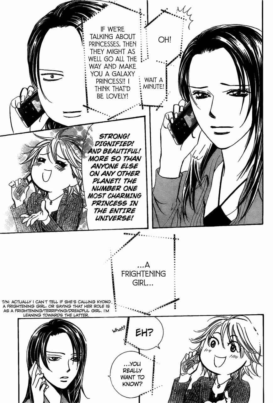 Read Skip Beat! chapter 485.5 image 18 on Lezhin