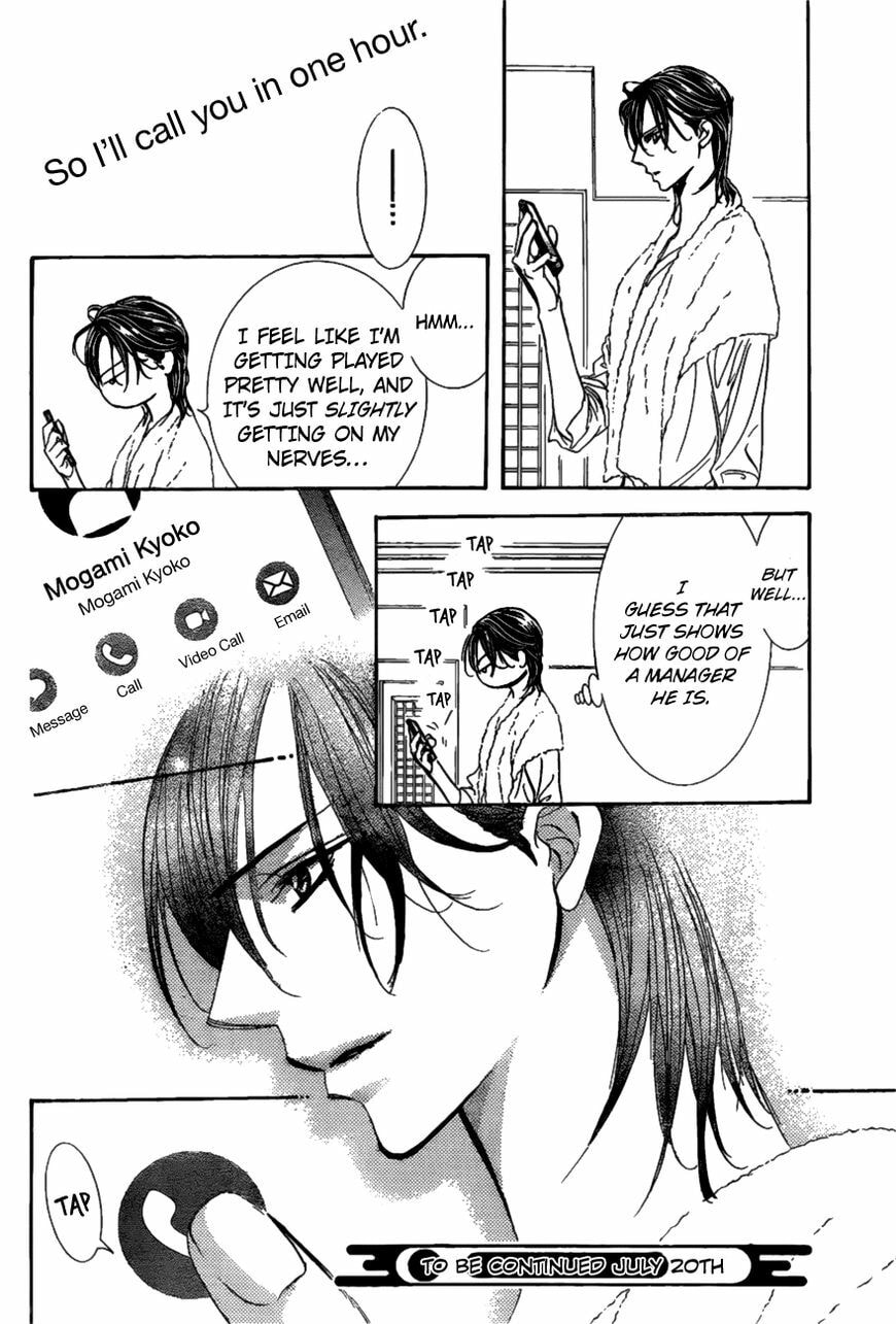 Read Skip Beat! chapter 485.5 image 22 on Lezhin