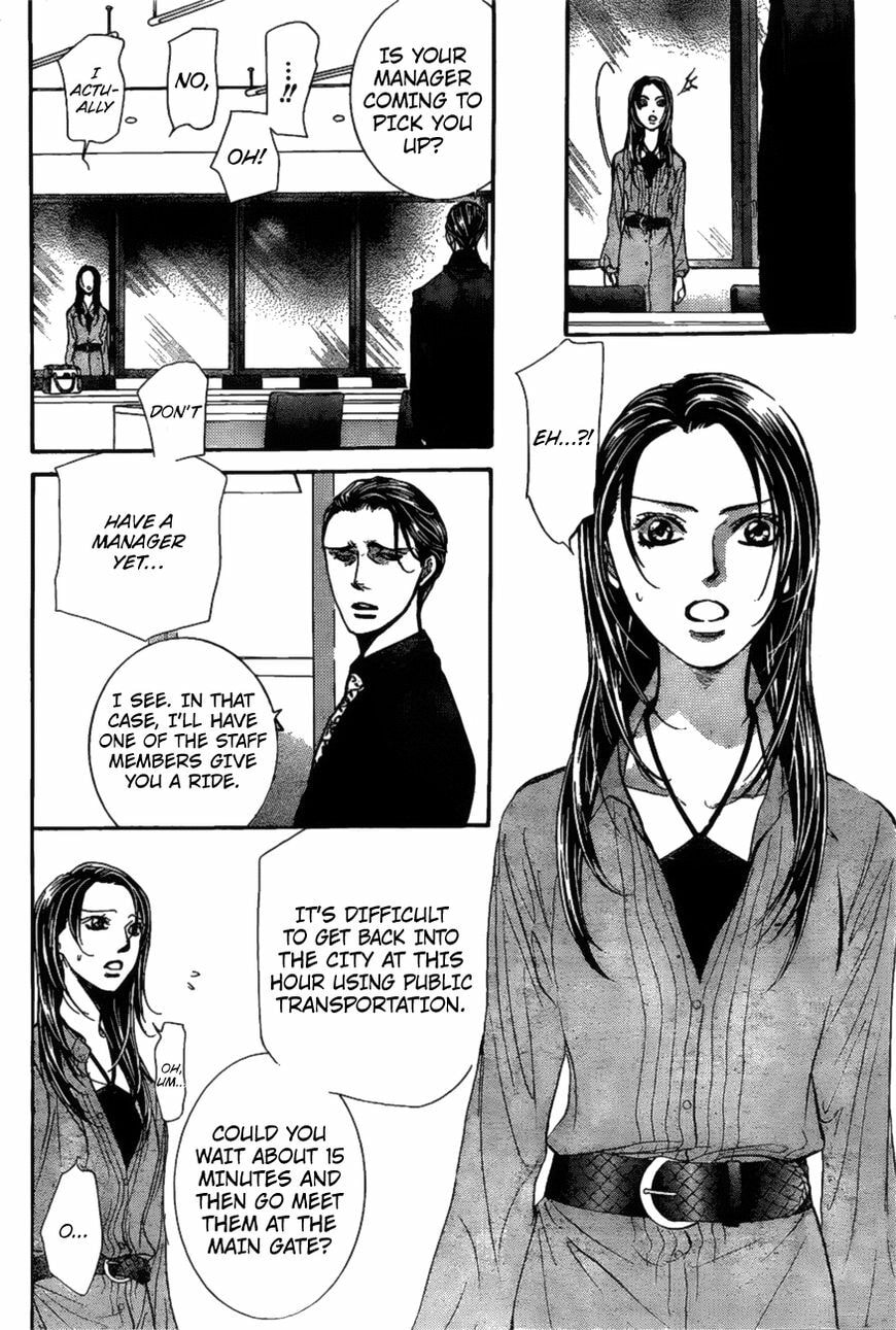 Read Skip Beat! chapter 485.5 image 3 on Lezhin