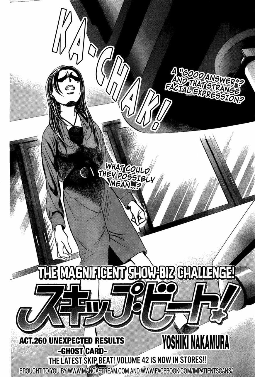 Read Skip Beat! chapter 485.5 image 5 on Lezhin