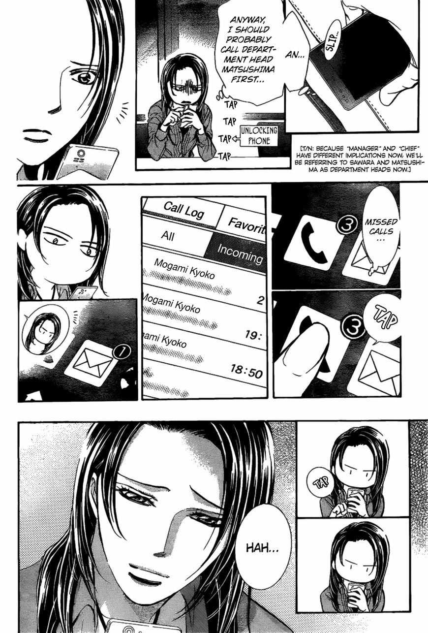 Read Skip Beat! chapter 485.5 image 7 on Lezhin