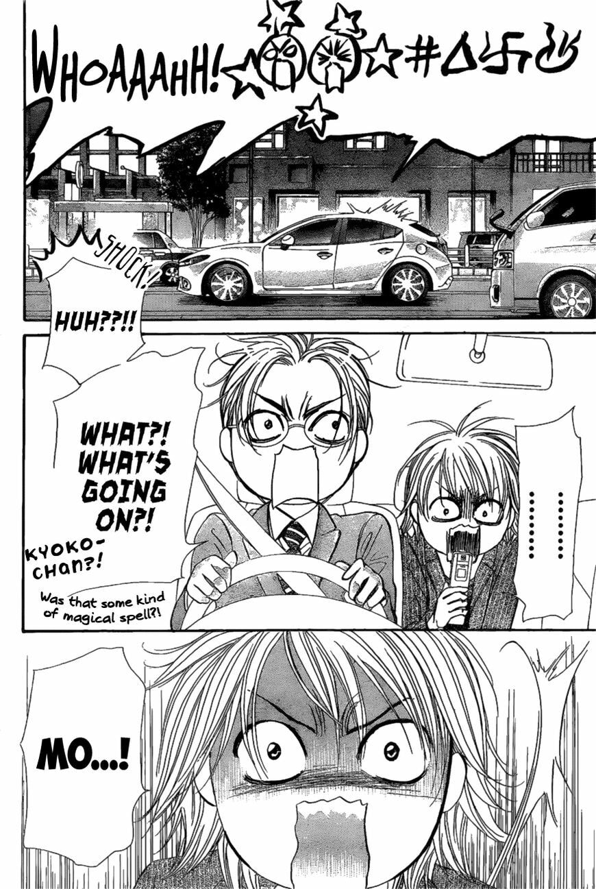 Read Skip Beat! chapter 485.5 image 9 on Lezhin
