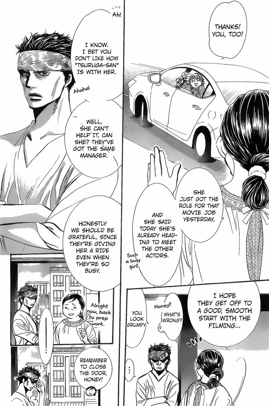 Read Skip Beat! chapter 486.5 image 11 on Lezhin
