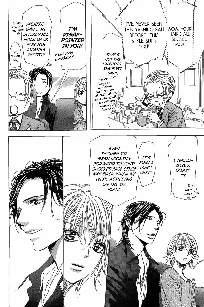 Read Skip Beat! chapter 486.5 image 13 on Lezhin