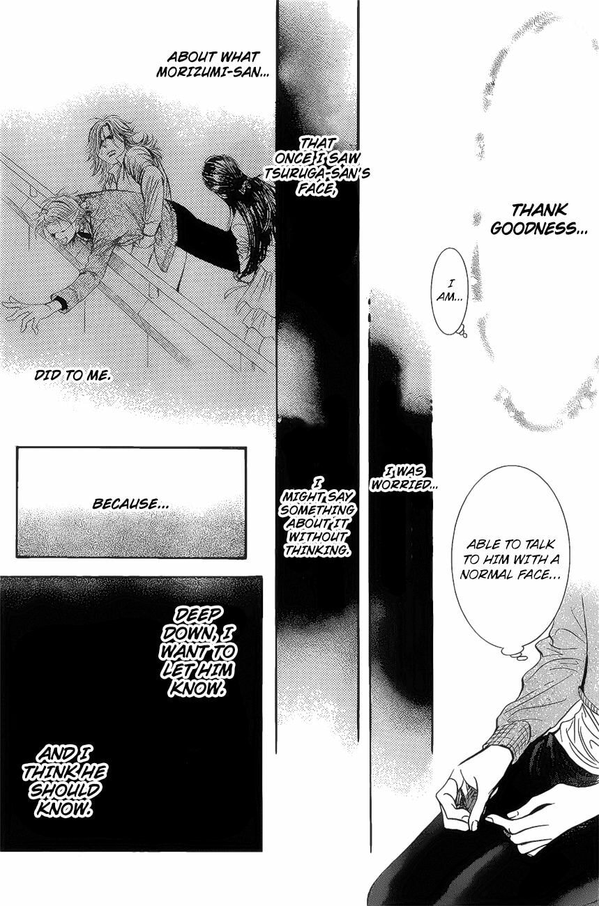 Read Skip Beat! chapter 486.5 image 14 on Lezhin