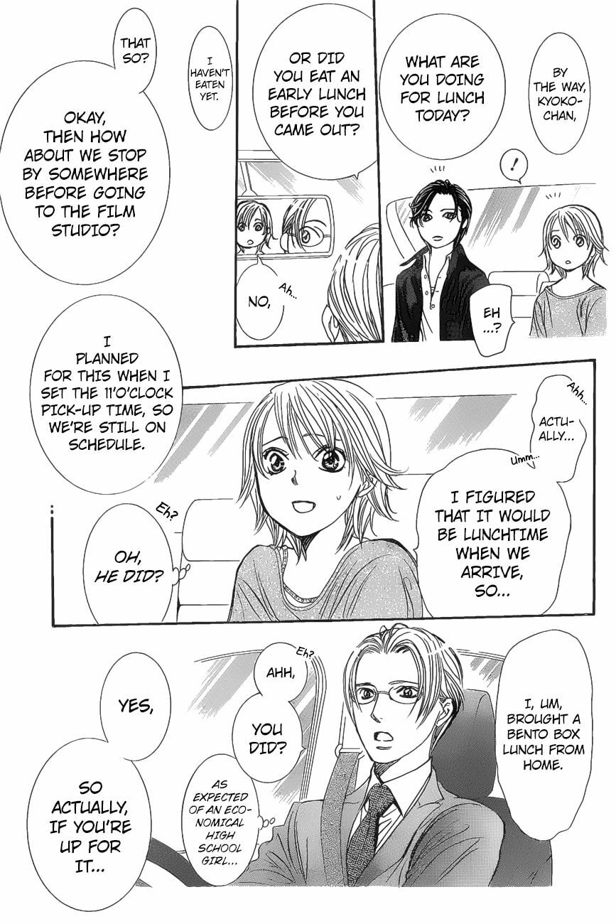 Read Skip Beat! chapter 486.5 image 18 on Lezhin