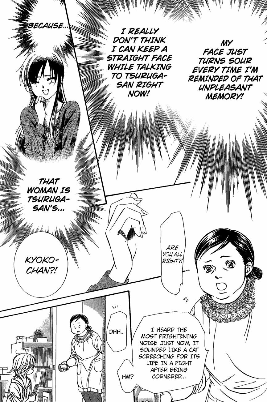 Read Skip Beat! chapter 486.5 image 5 on Lezhin