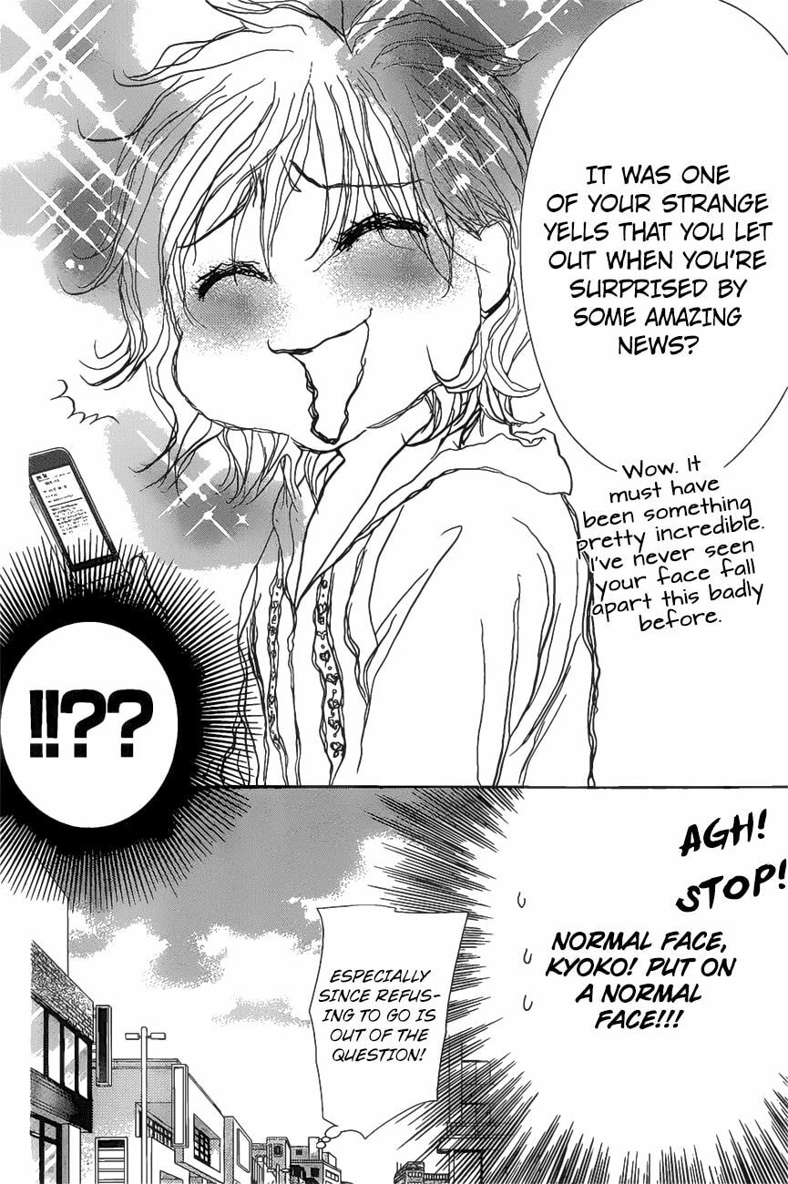 Read Skip Beat! chapter 486.5 image 6 on Lezhin