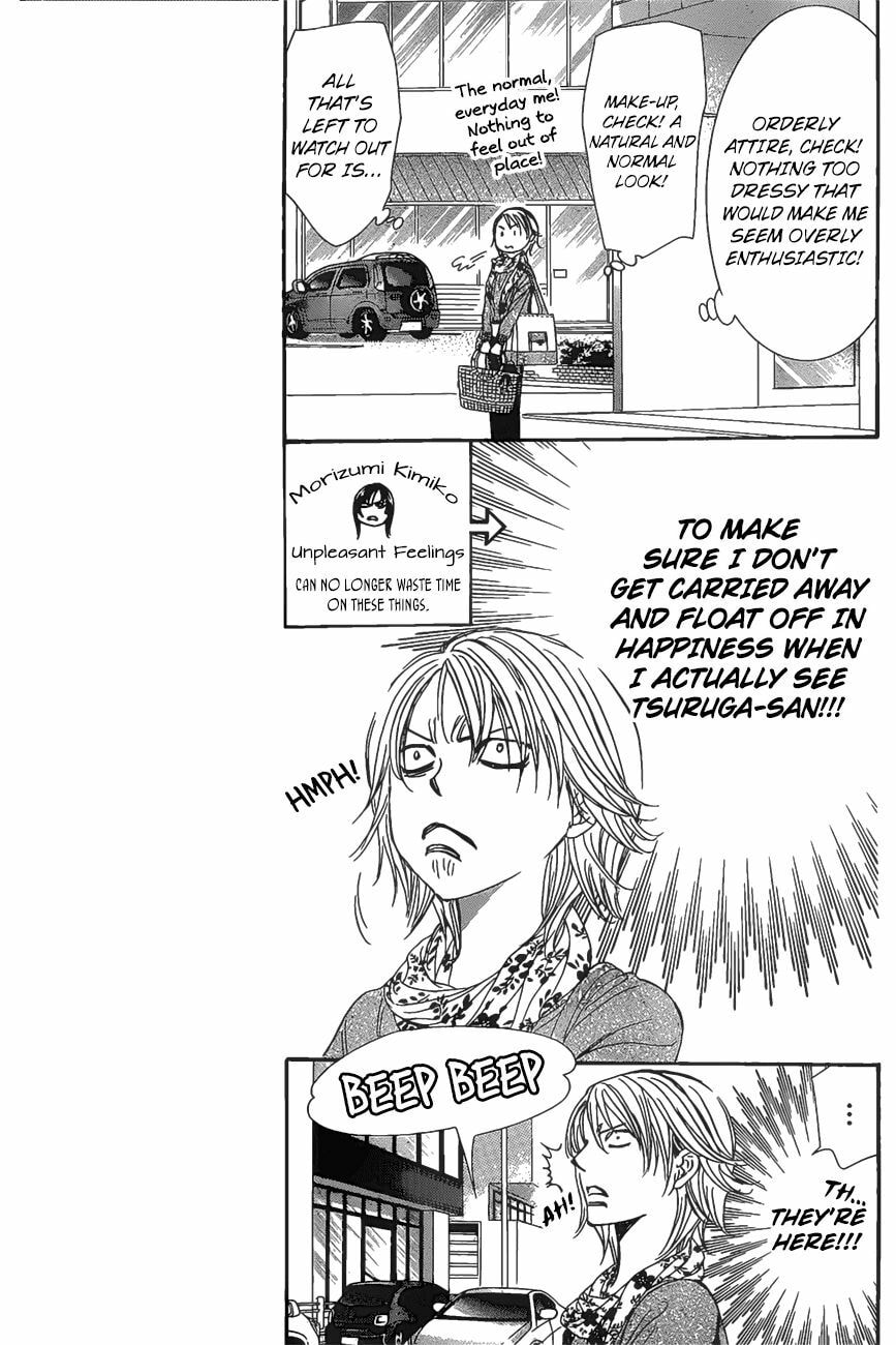 Read Skip Beat! chapter 486.5 image 7 on Lezhin