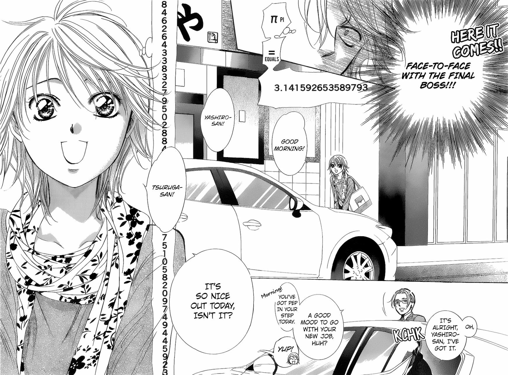 Read Skip Beat! chapter 486.5 image 8 on Lezhin