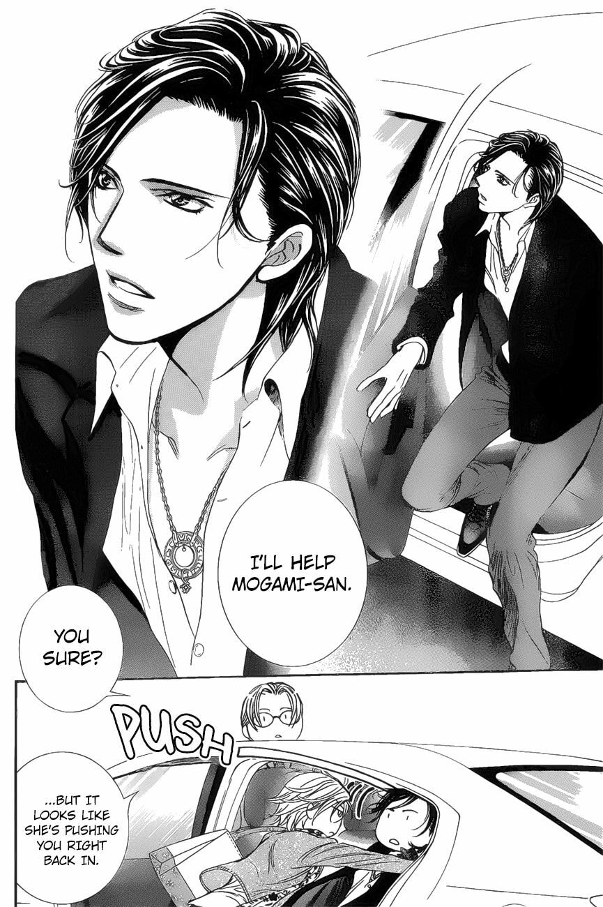 Read Skip Beat! chapter 486.5 image 9 on Lezhin
