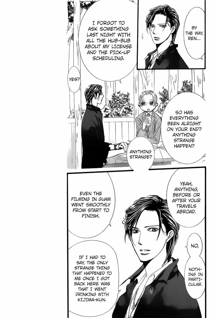 Read Skip Beat! chapter 487.5 image 11 on Lezhin