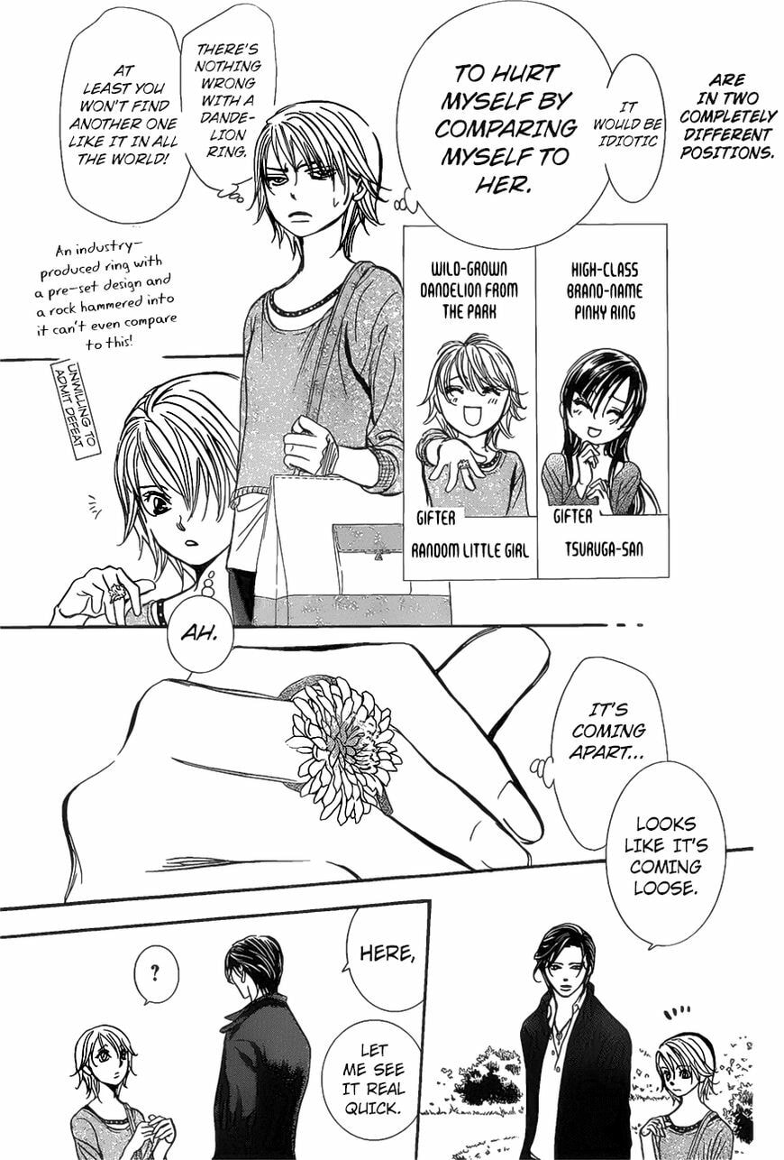 Read Skip Beat! chapter 487.5 image 17 on Lezhin