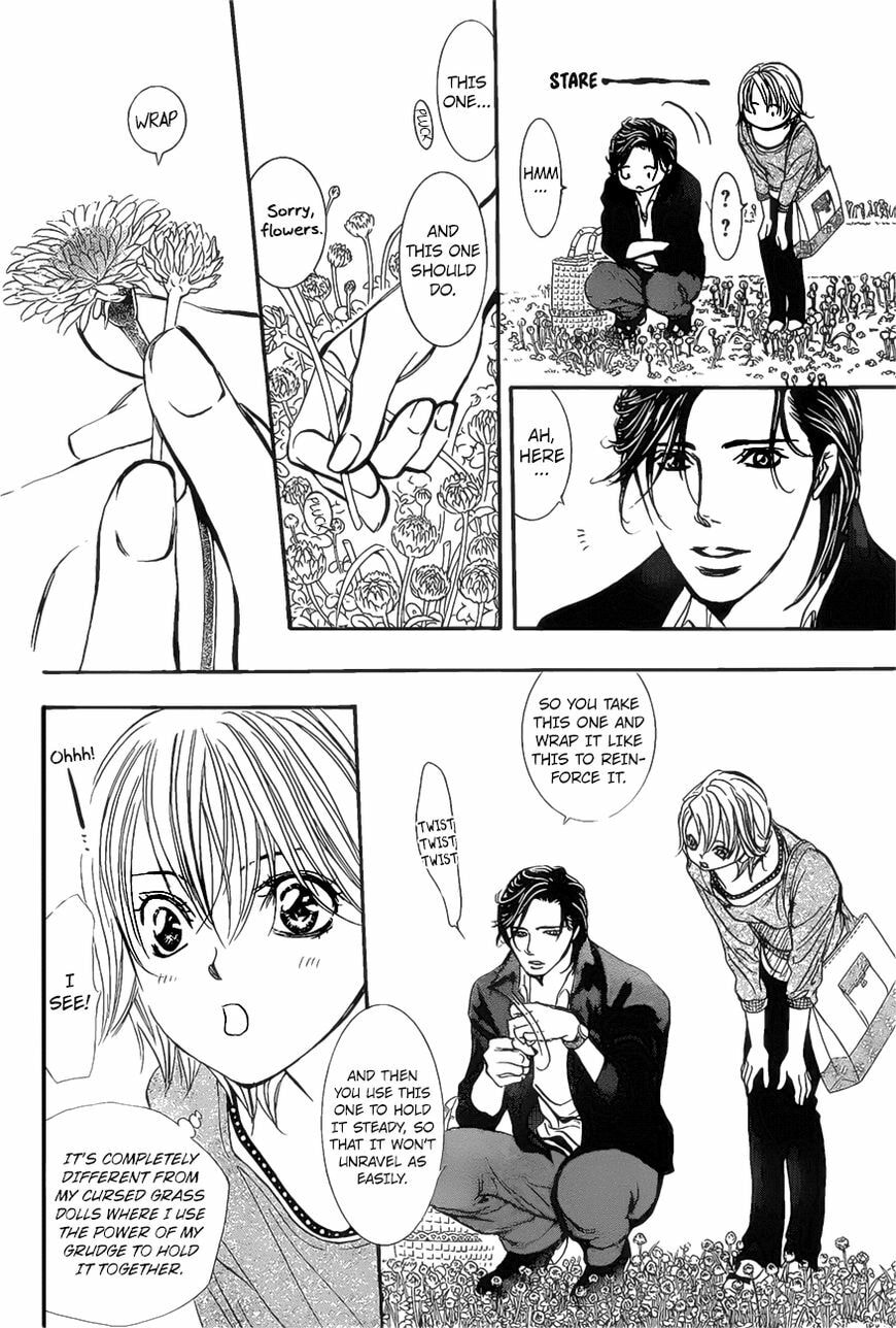 Read Skip Beat! chapter 487.5 image 18 on Lezhin