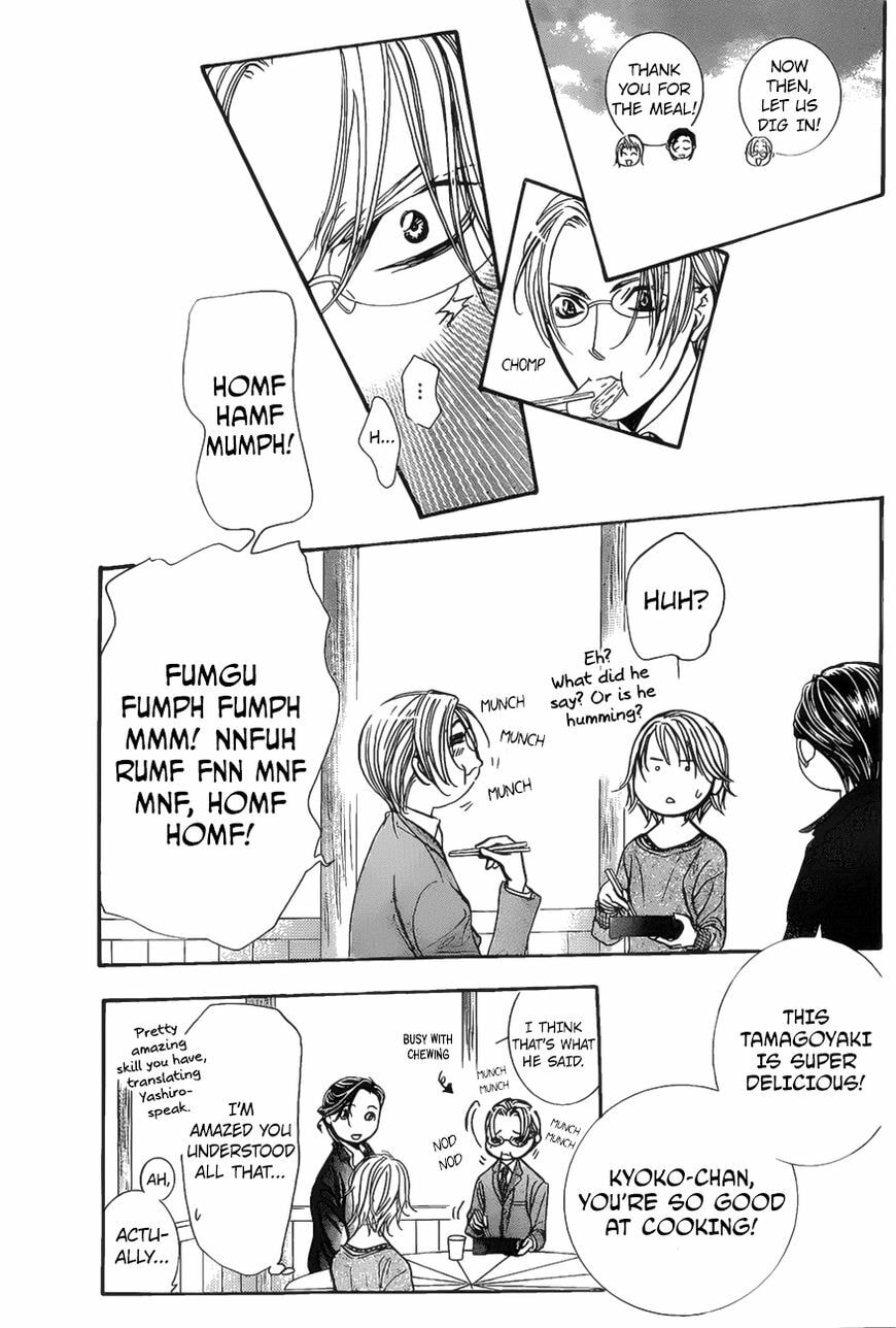 Read Skip Beat! chapter 487.5 image 7 on Lezhin