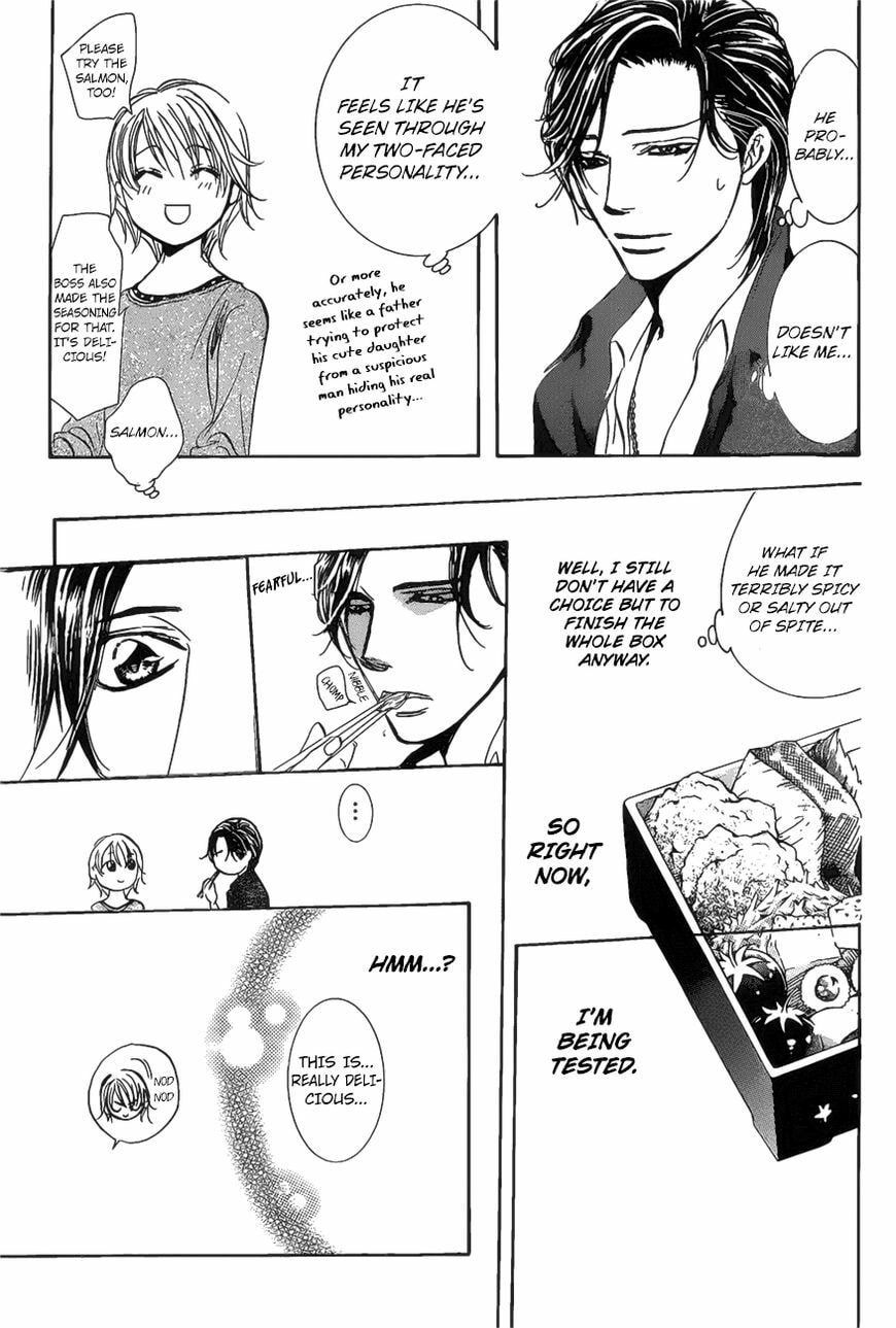 Read Skip Beat! chapter 487.5 image 9 on Lezhin