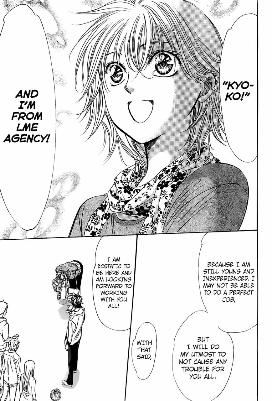 Read Skip Beat! chapter 488.5 image 13 on Lezhin