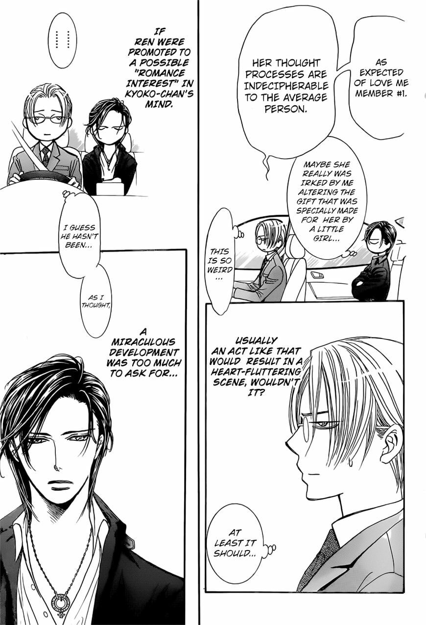 Read Skip Beat! chapter 488.5 image 15 on Lezhin