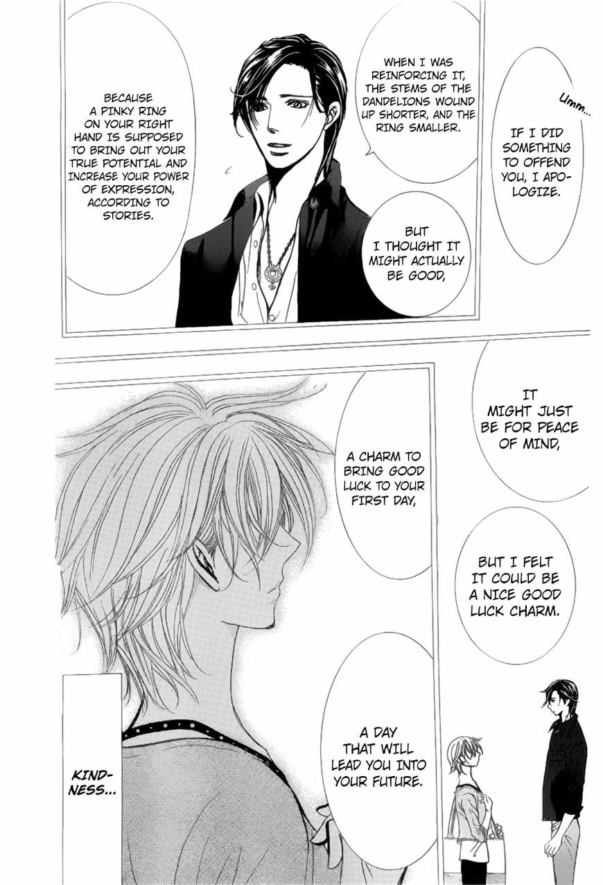 Read Skip Beat! chapter 488.5 image 7 on Lezhin