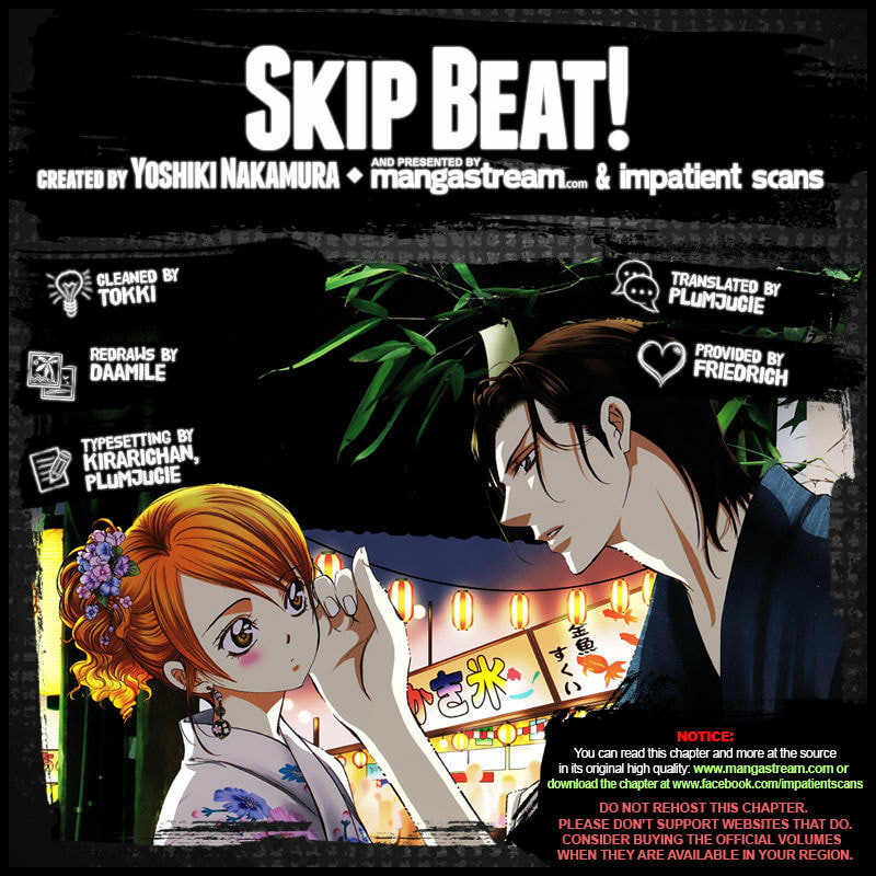 Read Skip Beat! chapter 489.5 image 1 on Lezhin