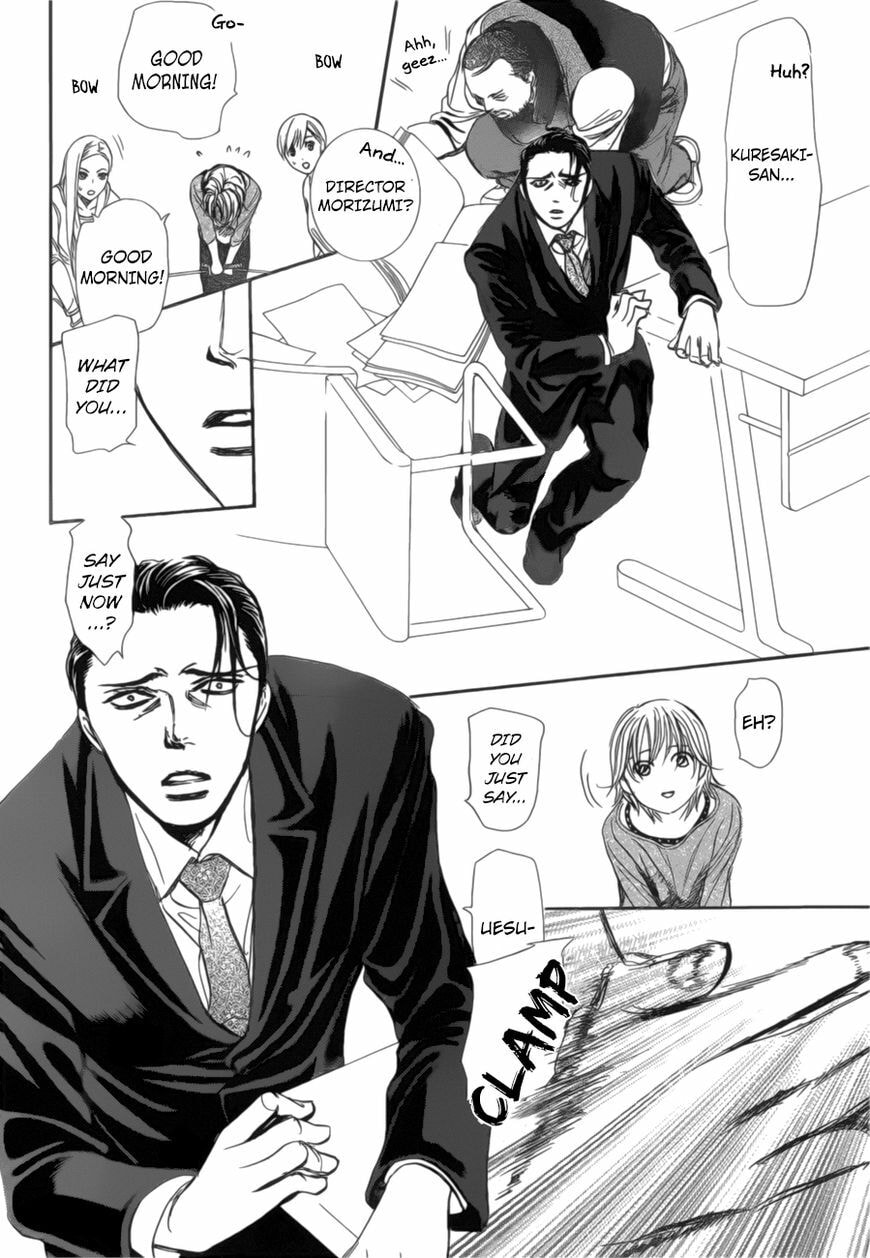 Read Skip Beat! chapter 489.5 image 10 on Lezhin