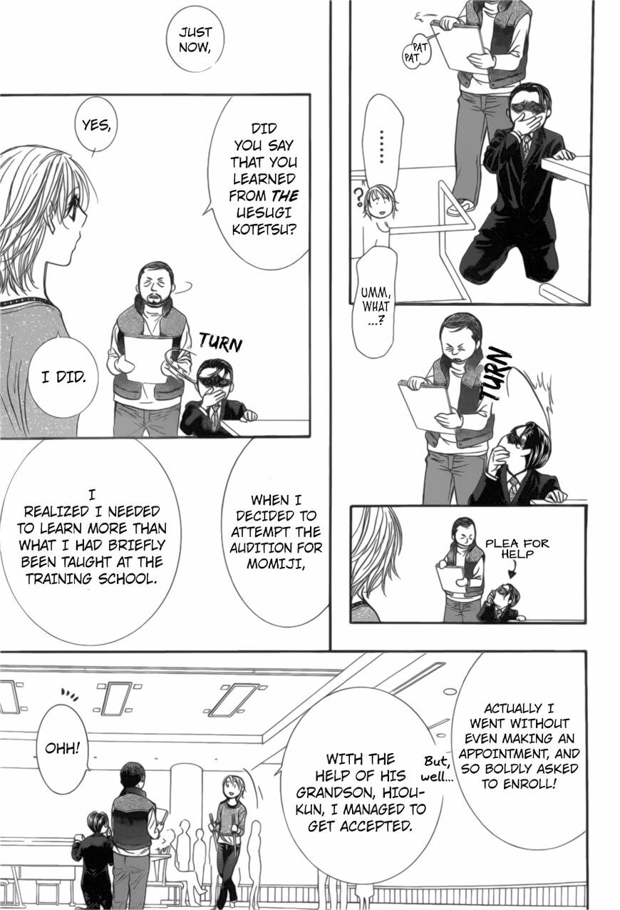 Read Skip Beat! chapter 489.5 image 11 on Lezhin