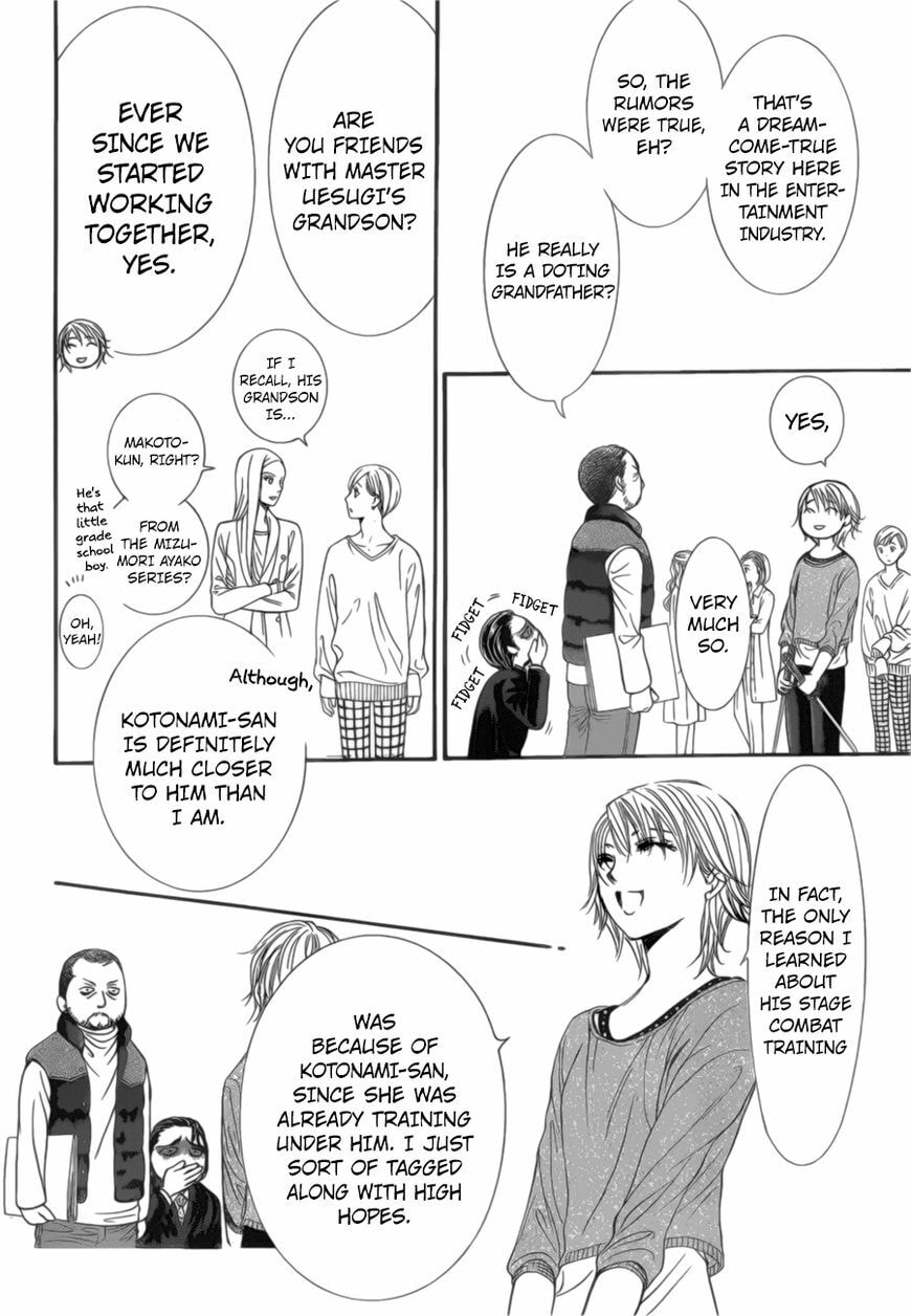 Read Skip Beat! chapter 489.5 image 12 on Lezhin