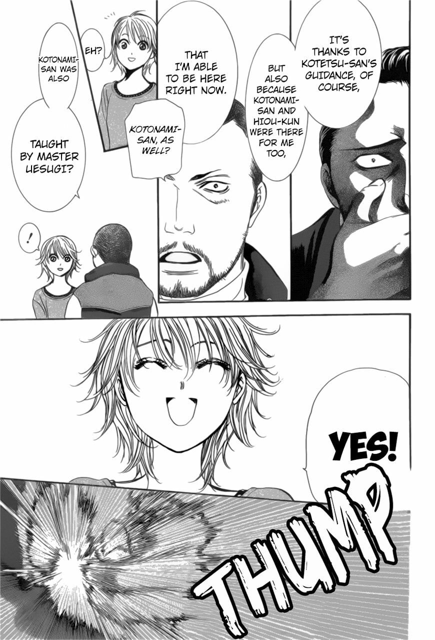 Read Skip Beat! chapter 489.5 image 13 on Lezhin