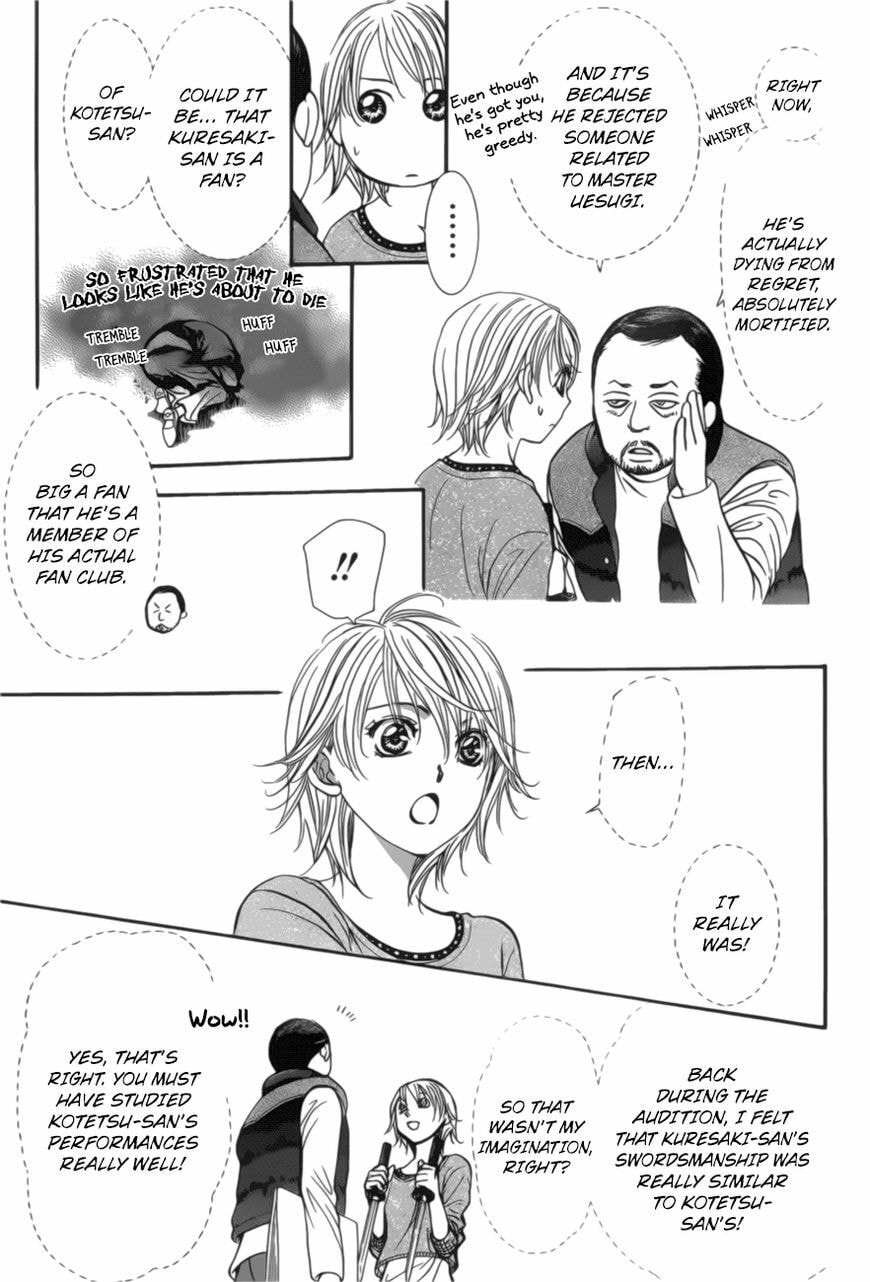 Read Skip Beat! chapter 489.5 image 15 on Lezhin