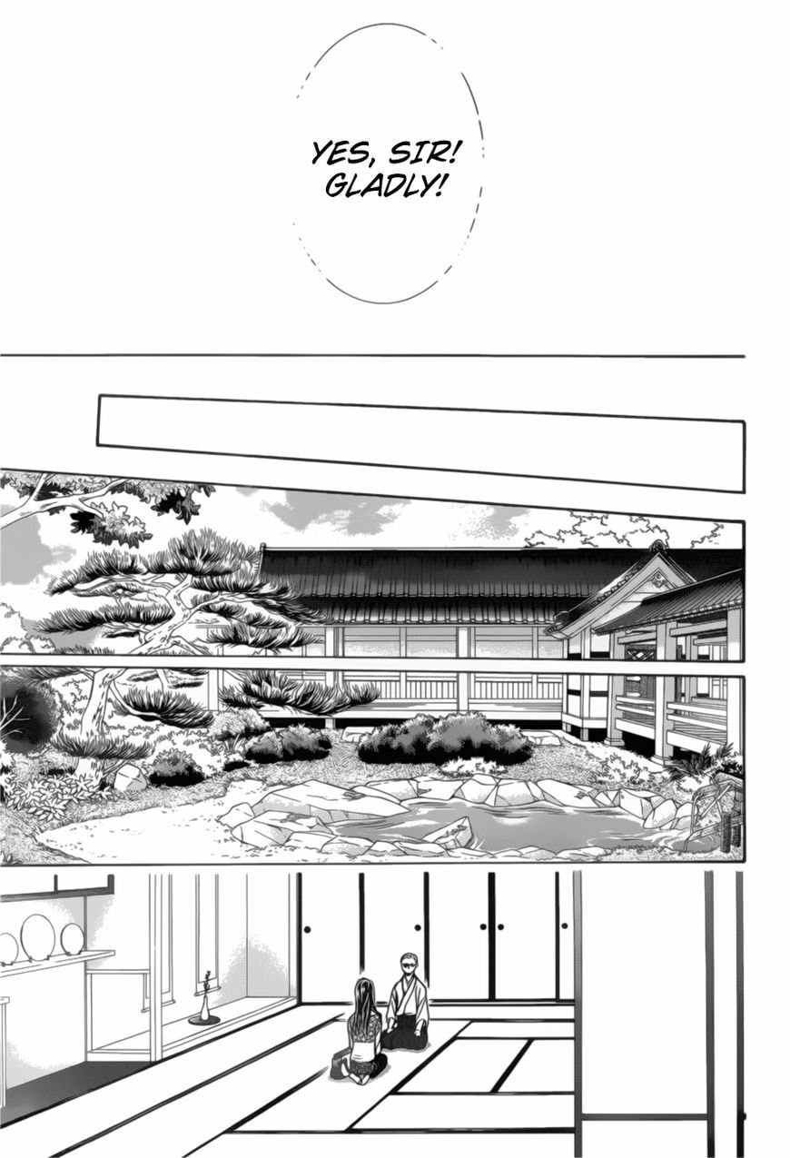 Read Skip Beat! chapter 489.5 image 17 on Lezhin