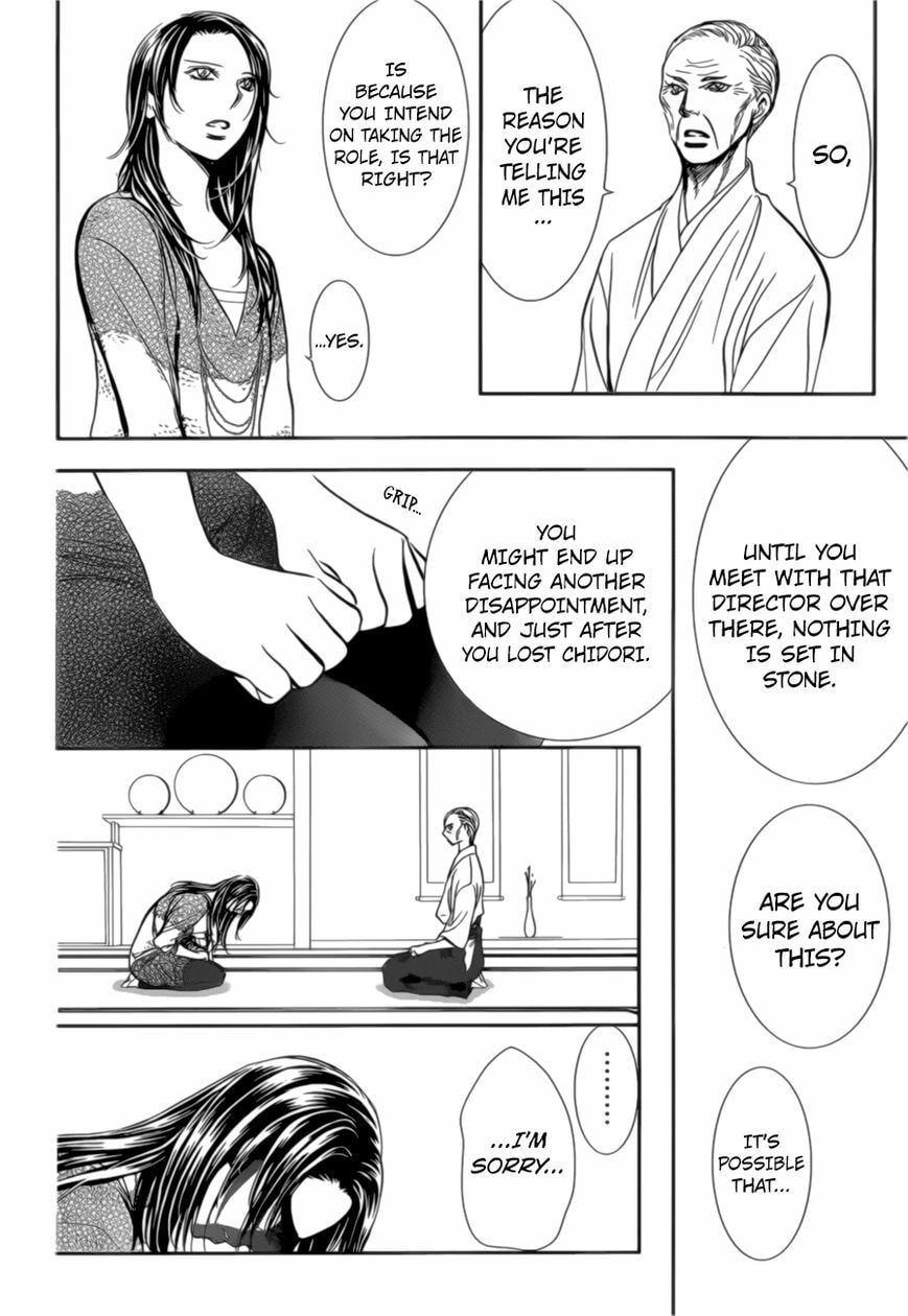 Read Skip Beat! chapter 489.5 image 18 on Lezhin