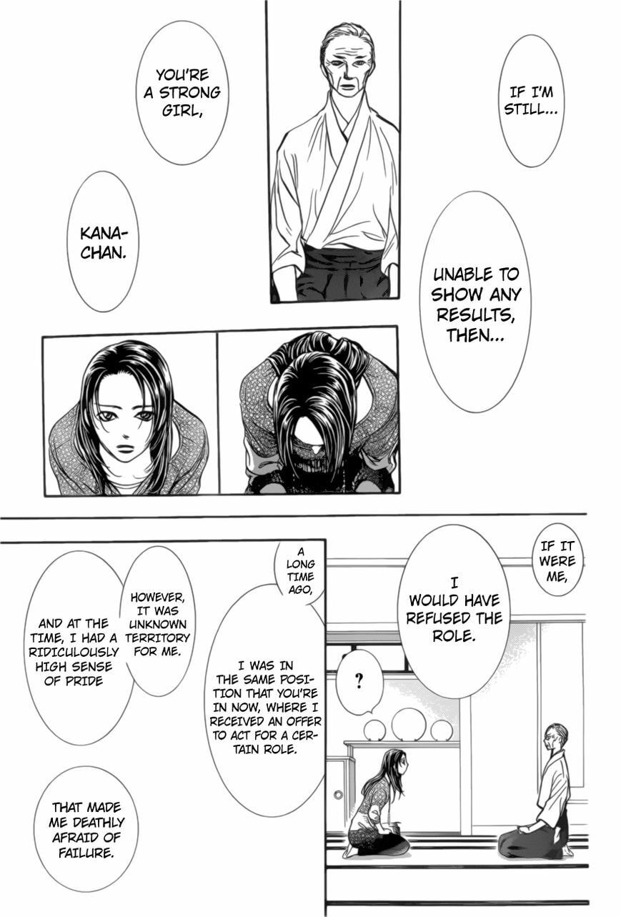 Read Skip Beat! chapter 489.5 image 19 on Lezhin