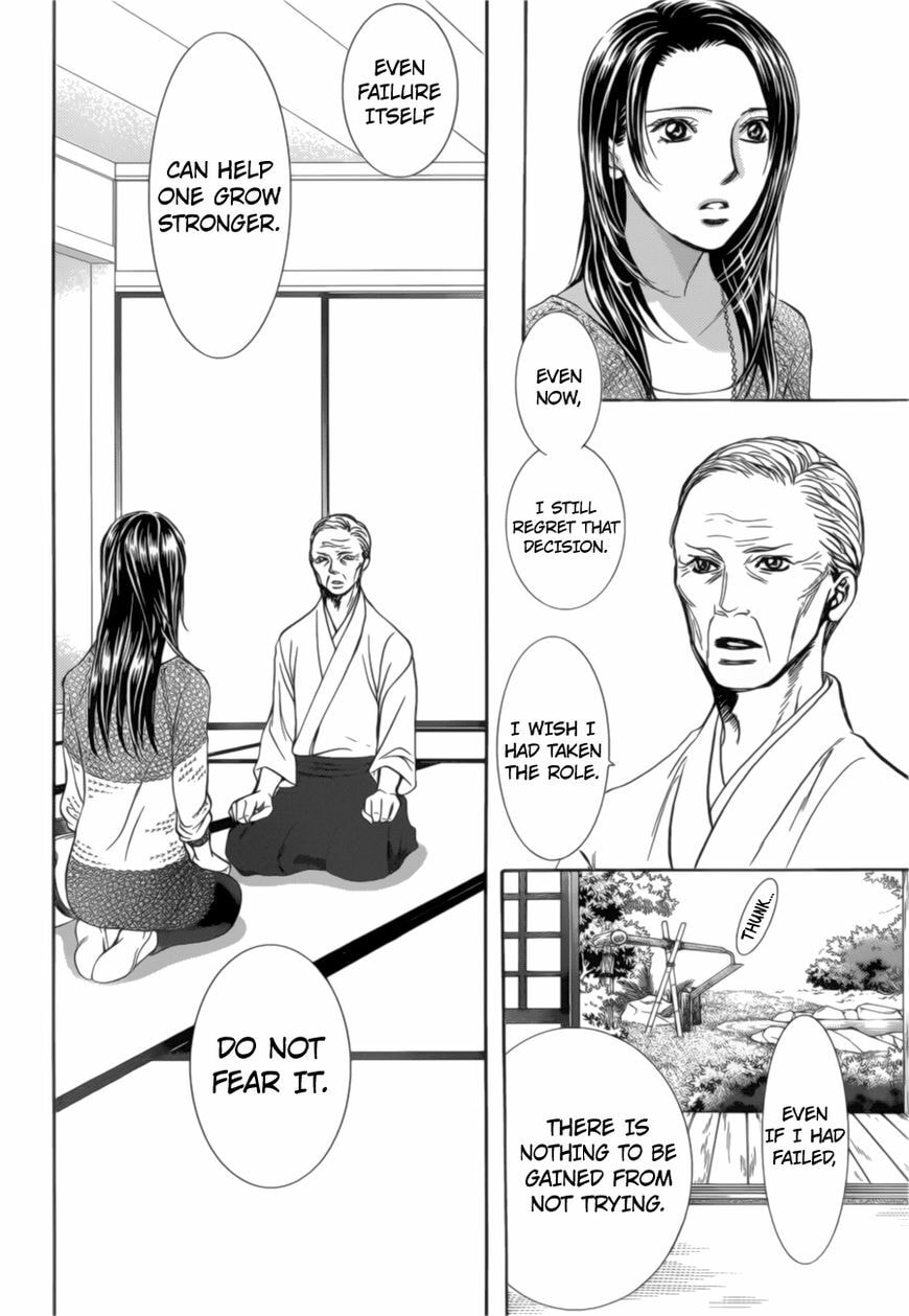 Read Skip Beat! chapter 489.5 image 20 on Lezhin
