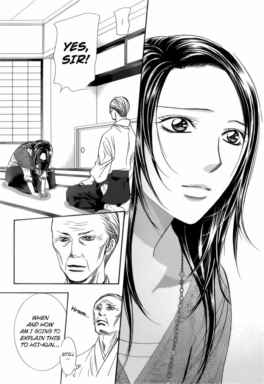 Read Skip Beat! chapter 489.5 image 21 on Lezhin